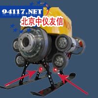 GNOM standard“小不点”袖珍型水下机器人